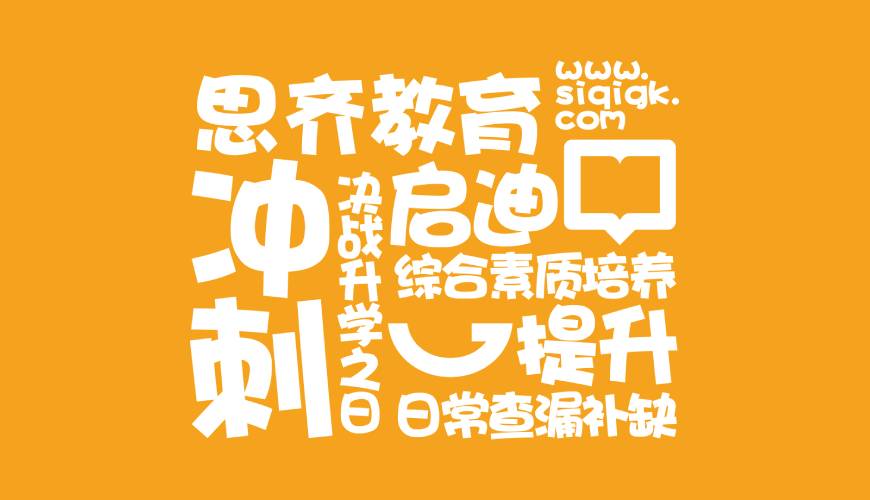 菏泽VI设计失去焦点的4个迹象