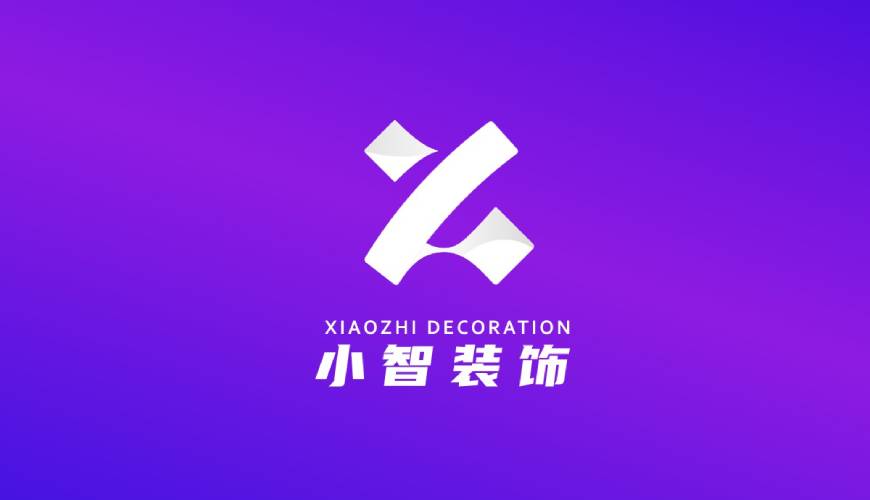 菏泽VI设计关于品牌识别的未来探索