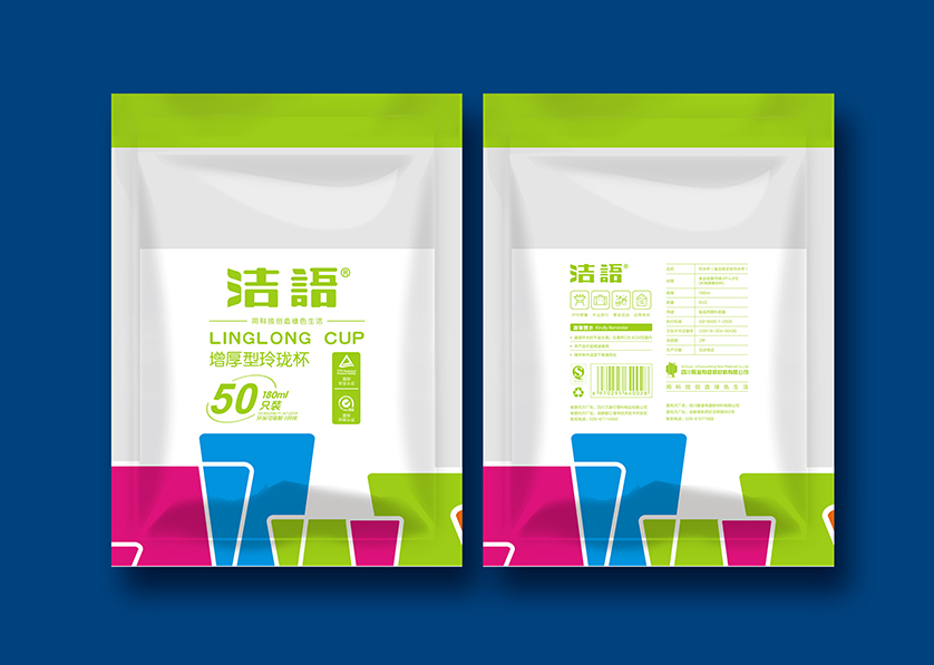 菏泽VI设计公司有广泛的影响力