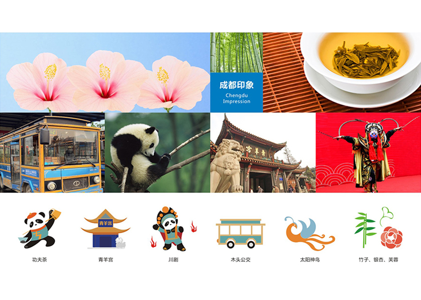 很多企业都需要找菏泽VI设计公司